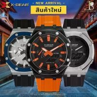 ราคา X-GEAR รุ่น XG-2177L นาฬิกาข้อมือผู้ชายและหญิง สายเรซื่น พร้อมกล่องเหล็ก ระบบดิจิตอลและอนาล็อค งานแท้ รับประกัน 1 ปี (1729445053532112916)
