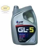ราคา น้ำมันเกียร์และเฟืองท้าย ปตท. GL-5 5 ลิตร (เบอร์ 90 และ 140 ) / PTT Gear Oil GL-5 5L. (SAE 90, 140) สินค้าดี (1731933056122783675)