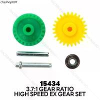 ราคา TAMIYA High Speed EX Counter Gear Set (Gear Ratio 3.7:1) 15434 (1731935606148335581)