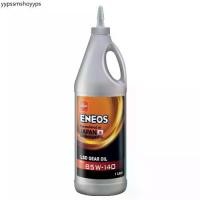 ราคา ENEOS LSD GEAR OIL SAE 85W-140 GL5 น้ำมันเกียร์ เอเนออส 1 ลิตร 1L น้ำมันเกียร์ธรรมดา เฟืองท้าย ระบบ LSD GL-5 85W140 (1731578676821198421)