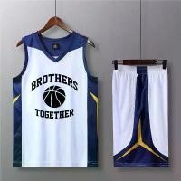 ราคา ชุดกีฬาเสื้อบาสเก็ตบอล, สำหรับผู้ชาย, ปรับแต่งได้, สไตล์อเมริกัน, ชุดฤดูร้อน, เสื้อกั๊กแห้งเร็ว, ครบชุด, เหมาะสำหรับนักเรียน hockey gear dressing 2025 (1731465878855124889)