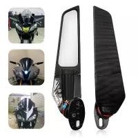 ราคา กระจกมองหลังรถจักรยานยนต์ ปรับได้ แบบติดชิว R15/NMAX/XMAX/R3/R25/CBR150R/CBR250R/CBR300/CBR500R/DEMON GR150/GR200R(0066) คําแนะนําการขายที่ร้อนแรงในเดือนนี้ fixed gear (1731707180849923999)