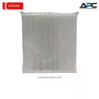 ราคา DENSO ไส้กรองแอร์ COOL GEAR Honda CITY, JAZZ ปี 2009-2016, HRV, BRV, BRIO, MOBILIO, FREED ฮอนด้า 145520-2550 เด็นโซ่ ขายร้อน รถยนต์ Motorcycle Auto เครื่องยนต์ (1731419585777928801)