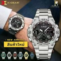 ราคา รุ่นใหม่ล่าสุด!! X-GEAR รุ่น XG-3993 นาฬิกาข้อมือชาย นาฬิกาข้อมือสายสแตนเลส กันน้ำ 5 ATM ระบบ อะนาล็อก - ดิจิตอล รับประกันศูนย์ไทย 1 ปี (1729663180536907796)