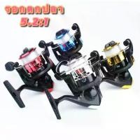 ราคา อุปกรณ์รอกล้อหมุน รอกตกปลา อุปกรณ์เสริมคันเบ็ดตกปลา น้ำหนักเบา Gear Ratio 5.2:1 JM-200 รอกเบอร์ 500 รอก รอกตกปลา เบอร์ 500 รอกตกปลา หน้า ดิน (1731787486117660502)
