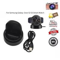 ราคา แท่นชาร์จสําหรับ Samsung Gear S4 s3 S2 Frontier Watch Samsung Galaxy Watch S2 s3 46 มม. 42 มม. บล็อกบัสเตอร์ (1731899544614504355)