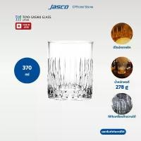 ราคา Toyo-Sasaki แก้วร็อค Rock glass, Lambda #ROCK-A-02 (1731755868463663825)