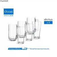 ราคา OCEAN ชุดแก้วเบียร์ HOMESET - BEER GLASS 6 ใบ (1731938042429342924)