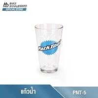 ราคา PNT-5 PARK TOOL PINT GLASS แก้วน้ำโลโก้ PARK TOOL สินค้าดี (1731823895470638423)