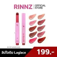ราคา Click Lip, Ice Cream Lip, Drag Glass LA GLACE SUNDAE LIP CLICK Drag Glass Lip (1732134578678368229)