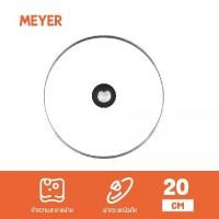 ราคา Meyer Glass Lid ฝาแก้ว ฝาหม้อ ฝากระทะ ฝาปิดกระจกใส สำหรับหม้อหรือกระทะ ขนาดกว้าง 20 ซม. ขอบฝาสแตนเลส กระจกนิรภัย แข็งแรงทนทาน (16211-C) (1729869384719043129)