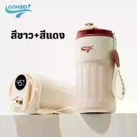 ราคา กระติกกาแฟ316 สีแดง+ขาว เก็บความเย็น24ชม. สำหรับกาแฟเย็น กระติกเก็บความเย็น แก้วกาแฟเก็บความร้อน เล็ก glass mug (1732144012727847157)