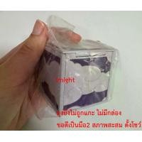 ราคา Reborn Box Collection อาวุธกล่องรีบอร์น กล่องวองโกเล่ : ฮิบาริ กล่องเมฆาอนาคต (1732354042016139027)