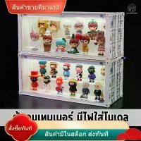 ราคา container box ตู้คอนเทนเนอร์ใส่โมเดล ตู้ไฟใส่โมเดล ตู้โชว์โมเดล ซ้อนทับได้ ใส่กล่องสุ่ม blindbox โชว์โมเดล (1732286688053724281)