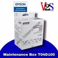 ราคา Epson T04D100 Maintenance Box (กล่องฟองน้ำซับหมึก) ของแท้ (T104D1) อะไหล่แท้จากศูนย์ สินค้าแนะนำ (1731737538613970348)
