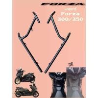 ราคา แคชบาร์ กันล้ม Forza300 2017-2020 Forza350 ปี2021 ชุดสั้น แบบ 2ชิ้น เหล็กหนาTP คําแนะนําผลิตภัณฑ์ใหม่ของเดือนนี้ cbr 650r หน้า ไมล์ ecu honda n box อะไหล่แต่ง pcx 160 รีแมพกล่อง หลัก (1732220214478276