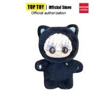 ราคา จี้ตุ๊กตากล่องตาบอด Jujutsu Kaisen, ของเล่นยอดนิยมสำหรับงานปาร์ตี้ธีมแมว, ซีซั่น 2, ตุ๊กตามินิ, 2023 gundam โมจีน samuel blind box mini sonny angels ตุ๊กตา ไอเลิฟยู โมเดล มาสไรเดอร์ (17320902500650534
