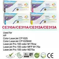 ราคา หมึกพิมพ์ CE310A / CE311A / CE312A / CE313A (สีดำ/ สีฟ้า/ สีเหลือง/ สีแดง) Color Box (1732267727197013651)