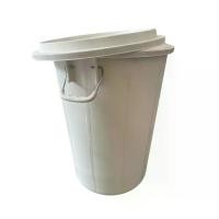 ราคา [COD] ถังน้ำพร้อมฝา หูเหล็ก เกรด A 66 ลิตร ขนาดความจุ 20 แกลลอน ถังน้ำสีขาว บาสเก็ต รุ่น HB-PAIL-006 BUCKET (1732268414241309859)