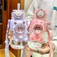 ราคา ขวดน้ำเด็ก ความจุมาก ดีไซน์น่ารัก มีฟาง แบบพกพา สายสะพายกันกระแทก เหมาะสำหรับนักเรียน ถุงเติม บุญ จัด ของ ใส่ บาตร ถุงเติม บุญ จัด ของ ใส่ บาตร demon slayer bucket က (1732283883846534835)