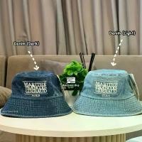 ราคา หมวกยีนส์ MAR1 JEANS Bucket ผ้ายีนส์แฟชั่น ปีกกว้างใส่กันแดด สบาย ๆ มีหลายสีให้เลือก (ส่งจากไทย) (1732243520479069619)