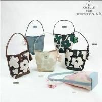 ราคา แท้ กระเป๋า CICELLE (ซี-เซล) C1687 แจกัน น้องลายดอกไม้ Cicelle bucket ลดราคาร้อนแรงประจำเดือนนี้ ตังค์ ใส่ ตัว อักษร สตางค์ มินิมอล ซื้อ ทอง คํา แฟชั่น ร้าน สุราษฎร์ พระเครื่อง (1732260066804335882)