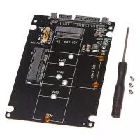 ราคา M.2 NGFF MSATA to USB 3.0 Adapter Converter Reader Card with SATA Cable Portable Flash Drive Suppor คลังสินค้า (1732370195151095699)