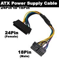ราคา ATX PSU 24Pin to 18Pin Converter Power Cable for HP Z220 Z210 Z230 Z420 Z620 Desktop Workstation Montherboard 30CM ขายดี (1732269496860837737)