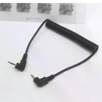ราคา สายต่อสำหรับ สายลั่นชัตเตอร์ และ รีโมตกล้อง Canon ที่ใช้ RS-60E3 Cable for Shutter Release Remote Control 2.5 mm rs1 COD (1732240434554701595)