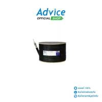 ราคา Cable 500M RG6/168 WATASHI#WCP004 (Black) (1732322448517334826)