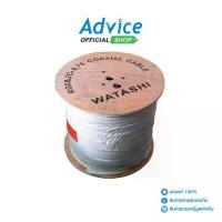 ราคา Cable 300M RG6/168 WATASHI Power Line#WCP073 (Black) (1732322512411789098)