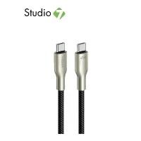 ราคา สายชาร์จ VEGER USB-C to Cable DATA 1.2M Black (V-CC05) by Studio7 COD (1732305653247412077)