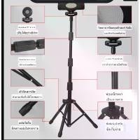 ราคา ของแท้ 100% (รุ่นใหม่ใช้ได้ถึง12.9)ขาตั้งสำหรับiPad,แท็บเล็ต หมุนได้ 360 องศา ขาตั้งที่จับ มือถือ แท็บเล็ต สำหรับiPad tripod Stand เคส ไอแพด อะคริลิค ใส zugu case (1732145002523690823)