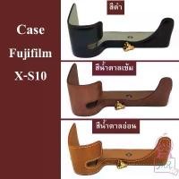 ราคา Case สำหรับ Fujifilm XS10 / X-S10 by JRR ( เคส Fuji XS10 / X-S10 ) สินค้าดี (1731556201034188195)