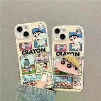 ราคา ❤️จัดส่งภายใน 24 ชม❤️ เคสไอโฟน 15 11 12 13 14 Pro Max เครยอนชินจัง ความนิยม ความคิดสร้างสรรค์ Case for iPhone ป้องกั ถูกมาก (1732389880989320412)