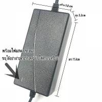 ราคา เครื่องชาทแบต12v18V21V24V เครื่องชาร์จ แบต battery charger Lithium-Ion ที่ชาร (1731901919242847979)