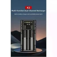 ราคา Klarus K2 New Smart Charger 2 in 1 เป็นทั้งเครื่องชาร์จแบตและแบตสำรอง (1732323882995254955)