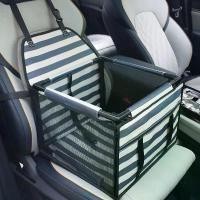 ราคา Dog Car Seat Cushion Pet Safety Seat Anti-Dirty Waterproof Pet Car Bag Car Interior Dog Bed Pet Mesh Hanging Bag (1732409289925166513)