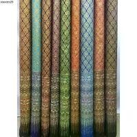 ราคา แนะนำ ผ้าพิมพ์ทอง Gold-Printed Fabric ลายไทย กว้าง(Wide)105ซม.cm ผ้าถุงSarong โจงกระเบน ปูเตียงนวดBed Sheet คอตต้อนcotton 100% (1732403231007736976)