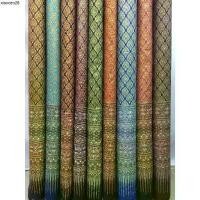 ราคา ขายร้อน ผ้าพิมพ์ทอง Gold-Printed Fabric ลายไทย กว้าง(Wide)105ซม.cm ผ้าถุงSarong โจงกระเบน ปูเตียงนวดBed Sheet คอตต้อนcotton 100% (1732402970141361327)