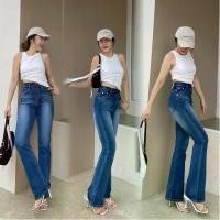 ราคา NEW YAM ขาม้าเอวสูง ผ้านำเข้าลีวาย 9870 ผ้ายืดสี Light Ocean Blue Boot Cut Hight Waist (Stretch Fabric) (1732275228835939984)