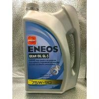ราคา ENEOS GEAR OIL GL-5 SAE 75W-90 4L. - น้ำมันเกียร์ เอเนออส จีแอล-5 75W-90 4 ลิตร ปั๊ม ล่าง 125 บังลม ครอบเบรค อลูมิเนียม แท้ แปลง ปั้ม บน หลีด รอสซี่ ของ เรือน crf (1732186615391225651)