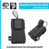 ราคา กระเป๋าใส่วิทยุ XTS Radio Pouch (งาน Ape Force Gear ) COD (1732225098196813372)
