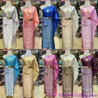 ราคา Free Traveler Outdoor Gear ชุดไทยผู้หญิง ชุดสไบเรียบหน้านางผ้านิ่ม งานเพื่อนเจ้าสาว (ราคาไม่รวมเครื่องประดับ) ตรวจสอบรายละเอียดก่อนสั่งซื้อ (1732335879679214901)