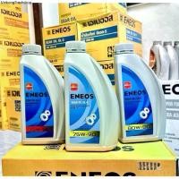 ราคา น้ำมันเกียร์และเฟืองท้า ENEOS GEAR OIL GL-4/GL-5 มี3เบอร์ SAE 75W-90/80W-90/85W-140 ปริมาตร1ลิตรสำหรับน้ำมันเกียร์ธรรมดา (1732360405734164302)