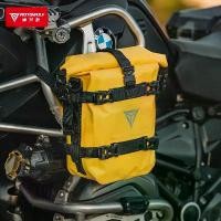 ราคา กระเป๋าการ์ดอเนกประสงค์สำหรับรถจักรยานยนต์, กระเป๋าขับรถ, กันน้ำ, กระเป๋าด้านข้าง, กระเป๋าหาง, กระเป๋าขับรถด้านข้าง, กระเป๋าแขวนไบค์เกอร์สำหรับมอเตอร์ไซค์, เหมาะสำหรับการเยี่ยมชม (1732278830768489492)