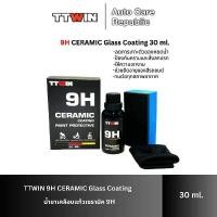 ราคา TTWIN 9H CERAMIC Glass Coating น้ำยาเคลือบแก้วเซรามิค น้ำยาเคลือบเซรามิค ขนาด 30 มล. โฟม เขียว ล้าง รถ ไม่ ออก (1732105686891464222)