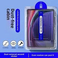ราคา พร้อมส่งจากไทย HD Screen Protector Flim for Samsung Galaxy Tab S10fe 10.9 S10 FE Plus 2025 13.1 Tempered Glass Galaxy Tab S10+ 12.4 SM-X820 X826 (1732408275628754855)