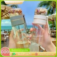 ราคา 450ML กระบอกน้ำกรองชา ขวดแก้วกรองชา กระบอกชา กระบอกกรองชา Double Wall Glass (1732341934674577016)