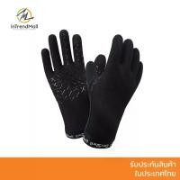 ราคา [พร้อมส่ง] DexShell ถุงมือกันน้ำ (กันหนาว Level 4) รุ่น Dexfuze™ Drylite Gloves (1732269226576348401)